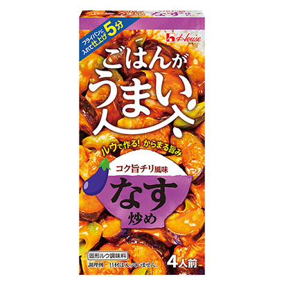 包裝設計公司推薦米飯好吃的炒制醇厚風味溫室食品包裝設計欣賞(圖1)