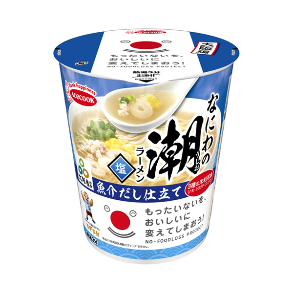 食品包裝設計欣賞可惜好吃什么潮拉面鹽王牌廚師包裝設計欣賞(圖1) 食品包裝設計欣賞可惜好吃什么潮拉面鹽王牌廚師包裝設計欣賞(圖1)