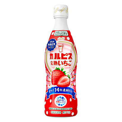 包裝設計公司推薦卡皮斯熟透草莓朝日飲料包裝設計欣賞(圖1)