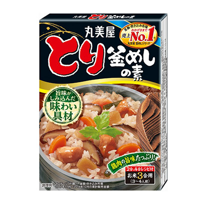 包裝設計公司推薦煮飯的基本要素包裝設計欣賞(圖2)