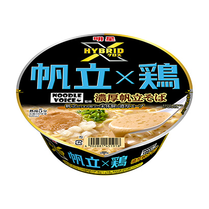 包裝設計公司推薦明星帆立×雞濃厚帆立蕎麥面明星食品包裝設計欣賞(圖1)