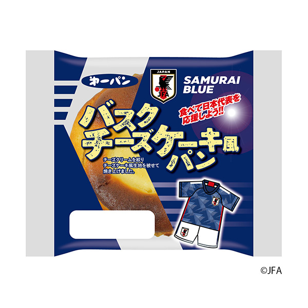 食品包裝設計欣賞巴斯克奶酪蛋糕風面包第一屋制面包包裝設計欣賞(圖1)