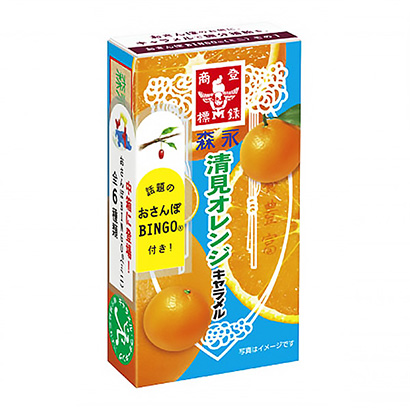 包裝設(shè)計(jì)公司推薦清見橘子奶糖森永制果包裝設(shè)計(jì)欣賞(圖1)