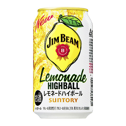 包裝設計公司推薦吉姆梁高球罐檸檬水高球三得利·斯皮里茲包裝設計欣賞(圖1)
