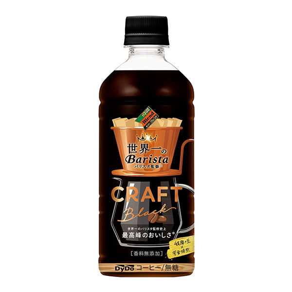 包裝設計公司推薦戴德混合工藝黑世界第一壓敏電阻監制戴德林科包裝設計欣賞(圖1)