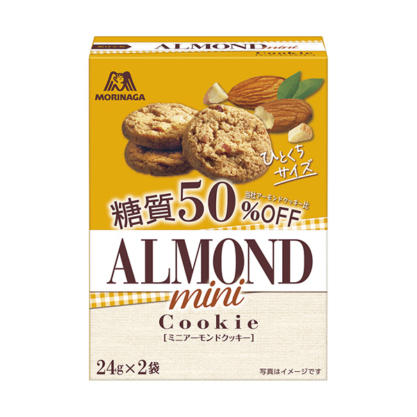 食品包裝設計欣賞杏仁餅干糖質關森永制果包裝設計欣賞(圖1)