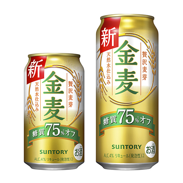 食品包裝設計欣賞金麥糖質關三得利包裝設計欣賞(圖1)