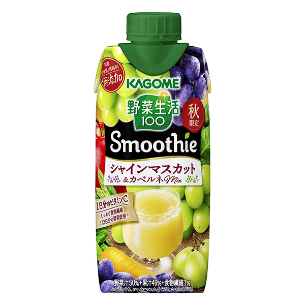 包裝設計公司推薦蔬菜生活可果美包裝設計欣賞(圖1)