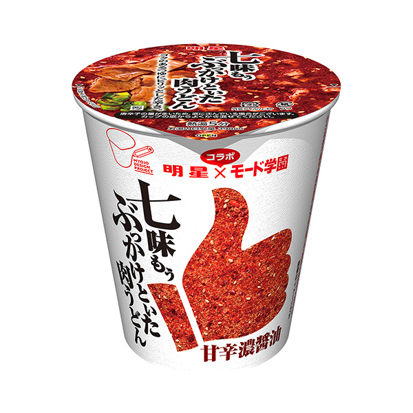 食品包裝設計欣賞明星模式學園合作七味烏冬面甘辛濃醬油明星食品包裝設計欣賞(圖1)