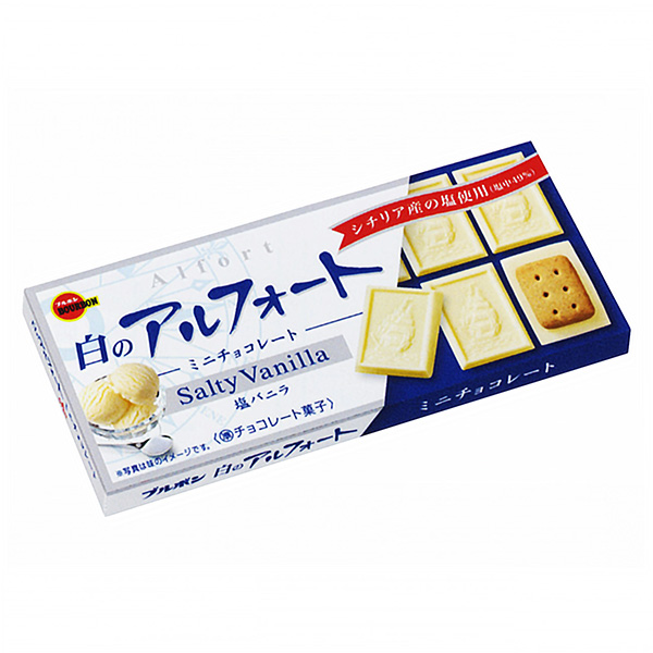 包裝設計公司推薦白色阿爾法迷你巧克力波旁包裝設計欣賞(圖1)