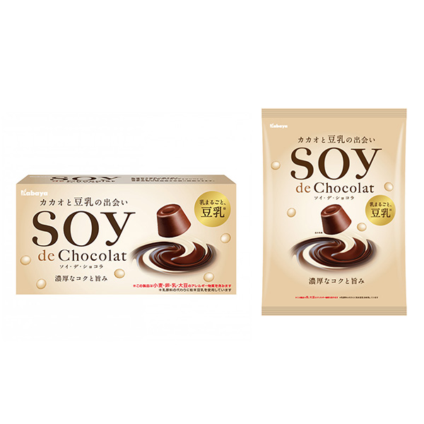 包裝設計公司推薦蕎麥食品包裝設計欣賞(圖1)