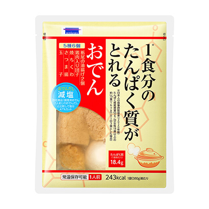 包裝設計公司推薦能攝取一餐蛋白質的關東煮堀川包裝設計欣賞(圖1)