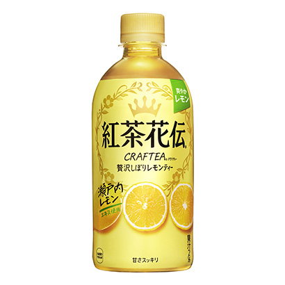 包裝設計公司推薦紅茶花傳牛奶榨檸檬茶可口可樂系統(tǒng)包裝設計欣賞(圖1)