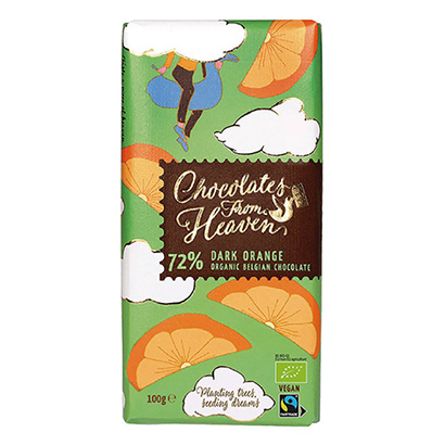 包裝設計公司推薦巧克力胡蘿卜素深橙日本綠茶中心包裝設計欣賞(圖1)