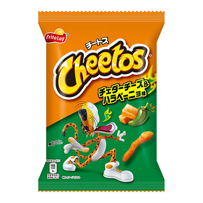 包裝設計公司推薦切達奶酪哈拉佩尼奧味日本弗萊特萊包裝設計欣賞(圖1)