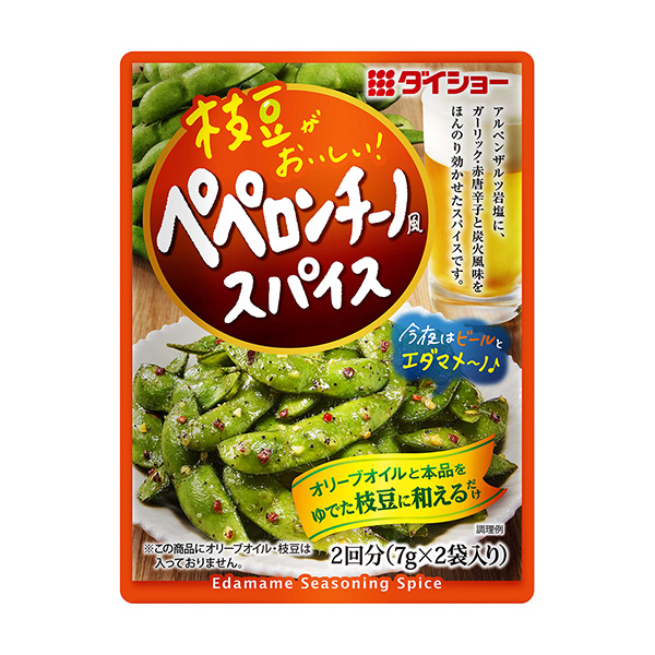 包裝設(shè)計(jì)公司推薦毛豆好吃！ 佩佩龍奇諾香料包裝設(shè)計(jì)欣賞(圖1)