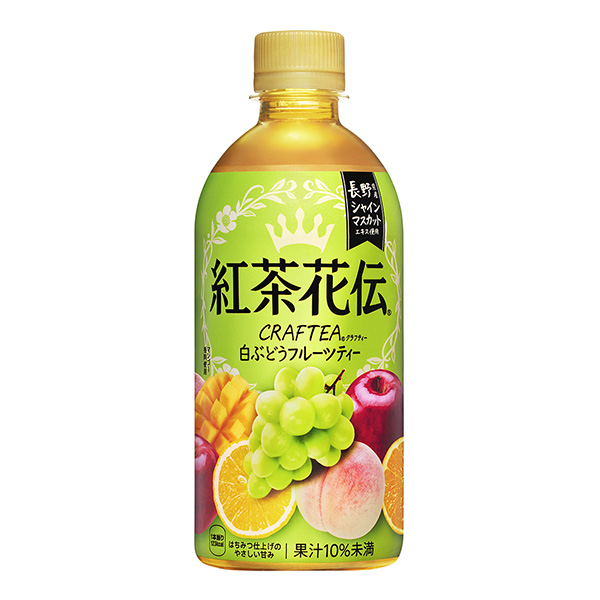 紅茶花傳牛奶白葡萄茶可口可樂系統包裝設計(圖1)