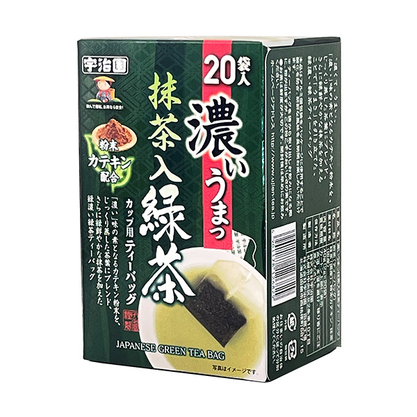 濃濃的抹茶入綠茶宇治園包裝設計(圖1)