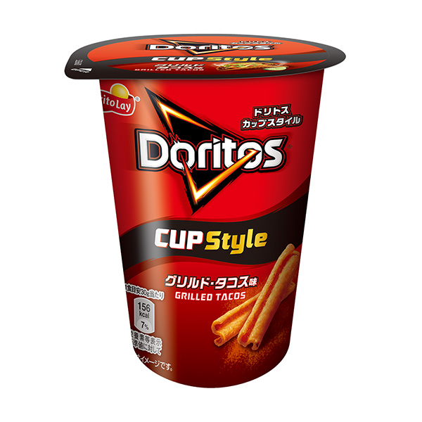 包裝設計公司推薦 dritos cup style 格柵塔可斯包裝設計欣賞(圖1)