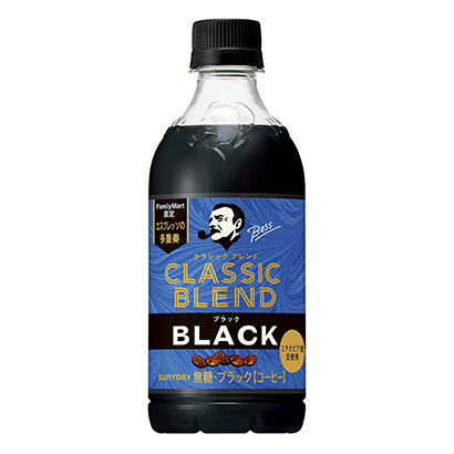 包裝設計公司推薦博斯古典混合黑三得利食品國際果實清涼飲料包裝設計(圖1)