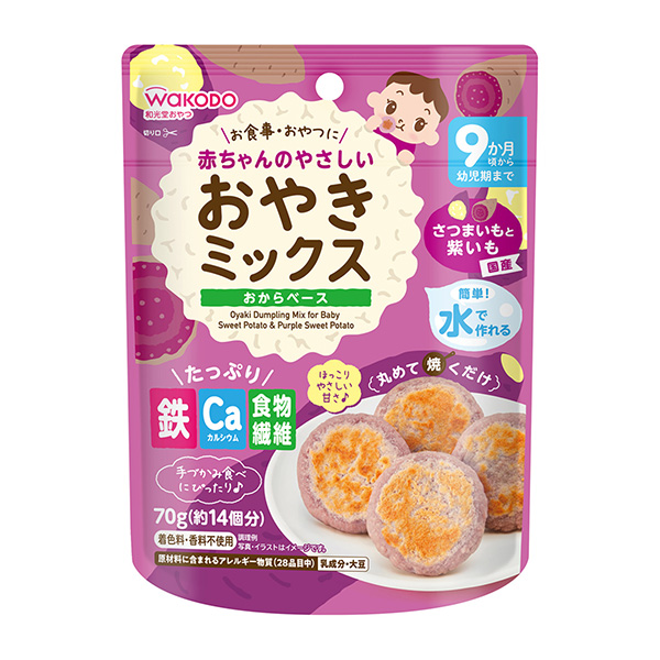 包裝設計公司推薦嬰兒溫和的烤餅混合料紅薯和紫色的紅薯朝日集團(圖1)