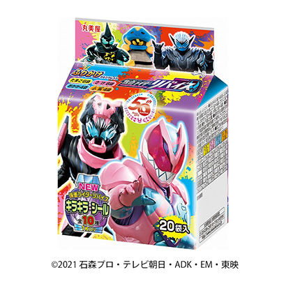 包裝設計公司推薦假面騎士醬撒迷你包丸美屋食品工業(圖1)