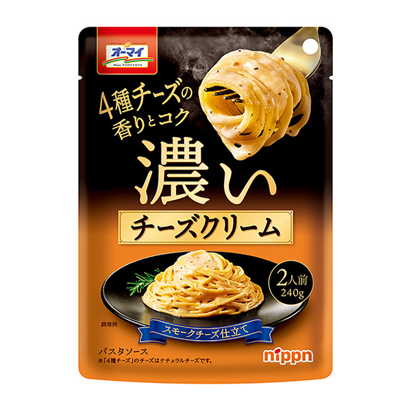 包裝設(shè)計(jì)公司推薦歐邁濃奶酪奶油包裝設(shè)計(jì)欣賞(圖1)