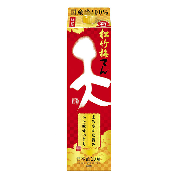 包裝設計公司推薦松竹梅天寶酒造酒類包裝設計(圖1) 包裝設計公司推薦松竹梅天寶酒造酒類包裝設計(圖1)