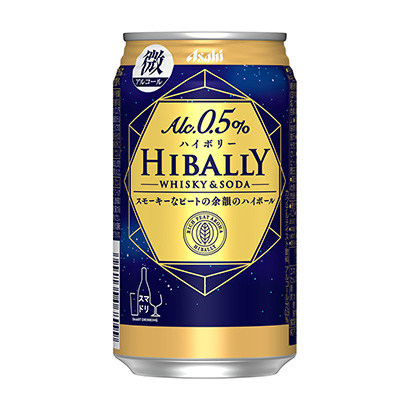 包裝設(shè)計(jì)公司推薦朝日啤酒(朝日啤酒)果實(shí)清涼飲料包裝設(shè)計(jì)(圖1)