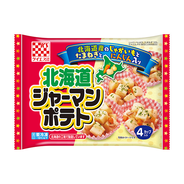 包裝設(shè)計公司推薦北海道德國土豆包裝設(shè)計欣賞(圖1)