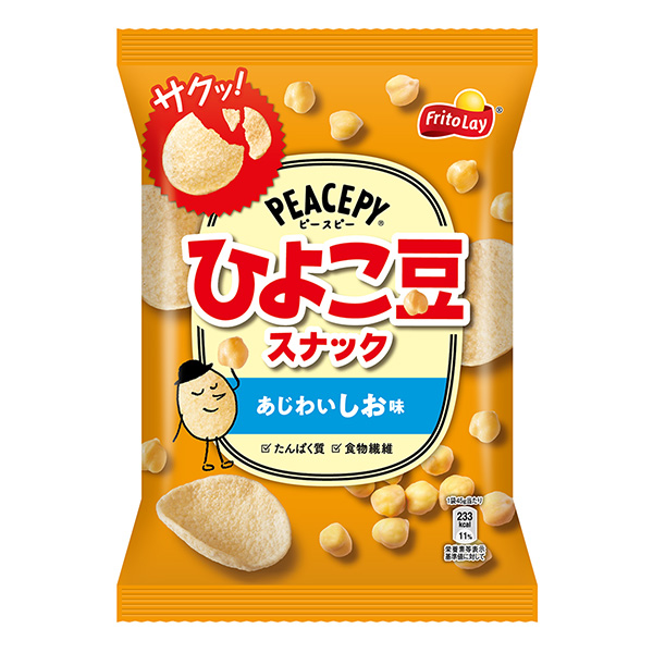 包裝設(shè)計(jì)公司推薦“和平”鷹嘴豆小吃美味包裝設(shè)計(jì)欣賞(圖1)