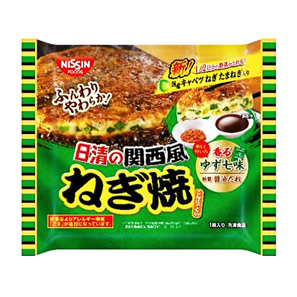 包裝設計公司推薦冷凍日清的關西風蔥燒包裝設計欣賞(圖1)