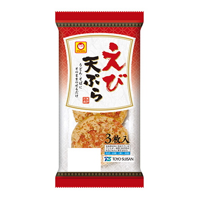 包裝設計公司推薦馬爾醬蝦天婦羅東洋水產家常菜類包裝設計(圖1)