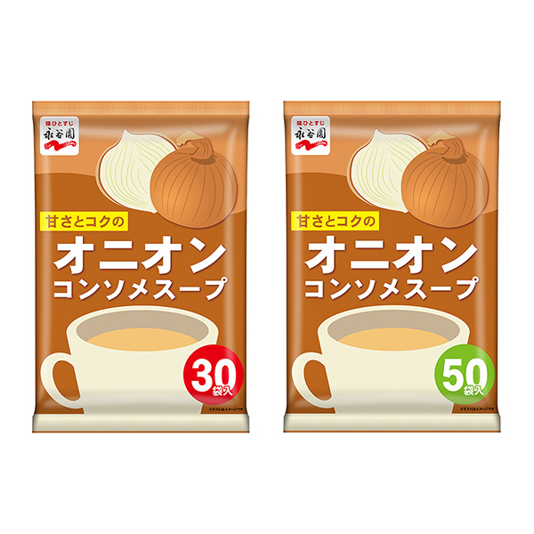 包裝設計公司推薦洋蔥湯包裝設計欣賞(圖1)