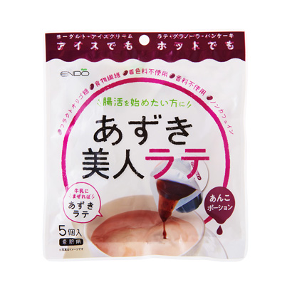 包裝設計公司推薦紅豆美人拿鐵遠藤制餡嗜好飲料包裝設計(圖1)