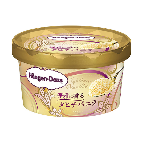 包裝設計公司推薦哈根達斯優雅芬芳的大溪地香草限時哈根達斯日本冰淇淋類包裝設計(圖1)