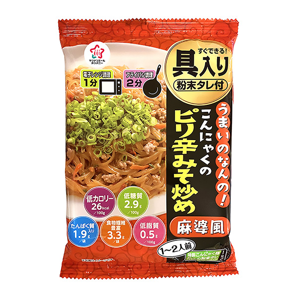 包裝設(shè)計(jì)公司推薦真好吃啊！ 炒魔芋辣醬(麻婆風(fēng)) 包裝設(shè)計(jì)欣賞(圖1)