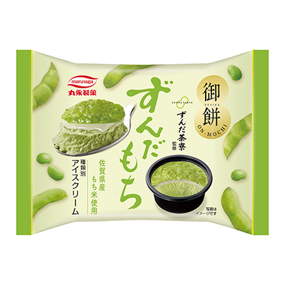 包裝設計公司推薦年糕團年糕杯丸永點心冰點心包裝設計(圖1)