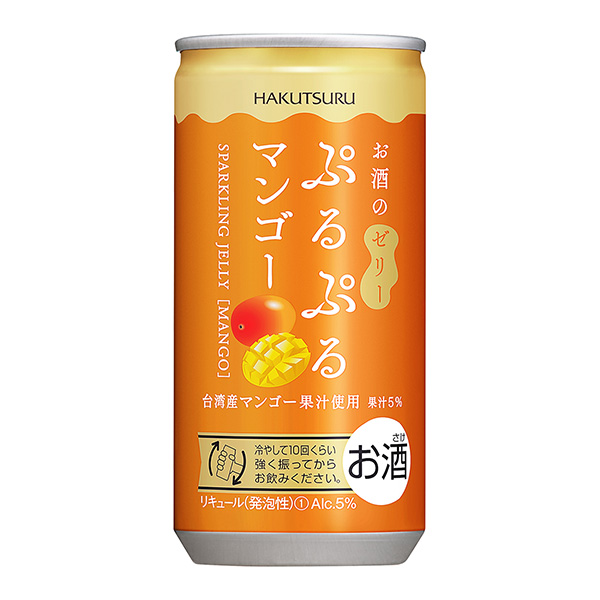 包裝設計公司推薦白鶴抖芒果包裝設計欣賞(圖1)