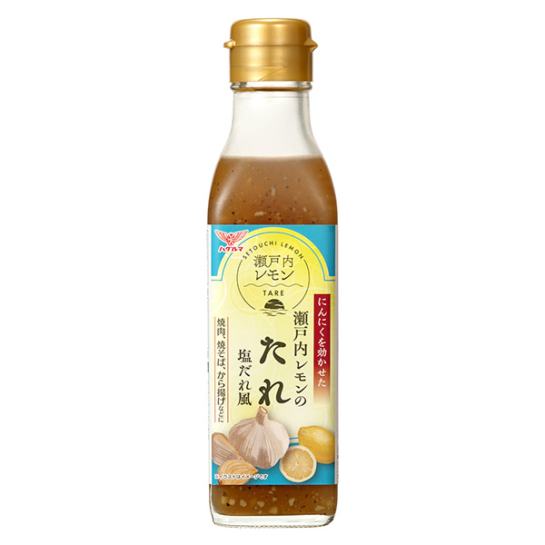 包裝設計公司推薦瀨戶內檸檬的垂鹽風包裝設計欣賞(圖1)