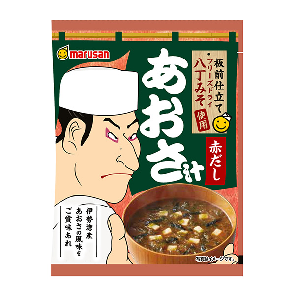 包裝設計公司推薦板前制作八丁味噌使用紅味噌湯包裝設計欣賞(圖1) 包裝設計公司推薦板前制作八丁味噌使用紅味噌湯包裝設計欣賞(圖1)