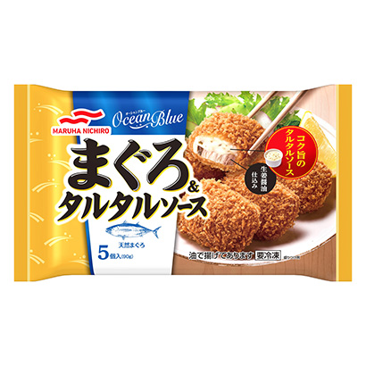 包裝設計公司推薦冷凍金槍魚韃靼醬馬爾哈尼奇洛(圖1)