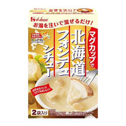 包裝設計公司推薦用馬克杯燉北海道馮溫室烹飪品包裝設計(圖1)