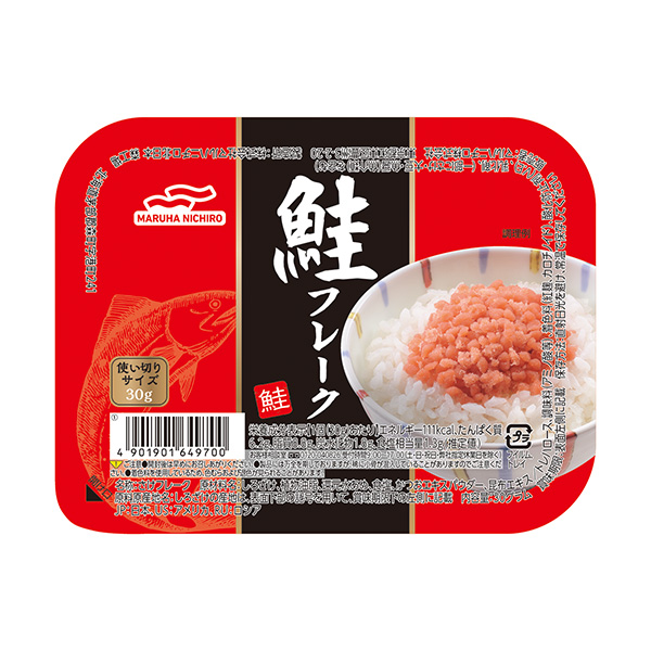 包裝設計公司推薦鮭魚片包裝設計欣賞(圖1)