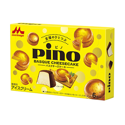 包裝設計公司推薦皮諾巴斯克奶酪蛋糕森永乳業冰淇淋類包裝設計(圖1)