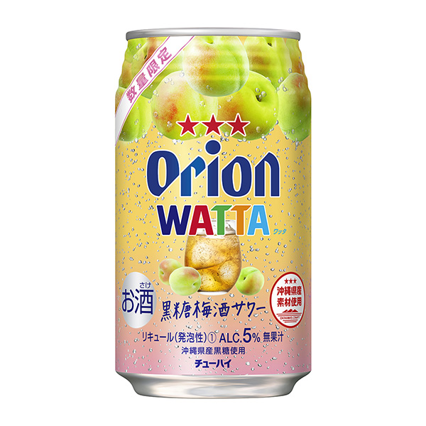 包裝設計公司推薦黑糖梅酒酸奶數量限定獵戶啤酒酒類包裝設計(圖1)