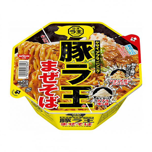 包裝設計公司推薦日清豬王拌蕎麥面日清面類包裝設計(圖1)