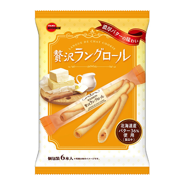 包裝設計公司推薦奢侈朗洛爾波旁(圖1)