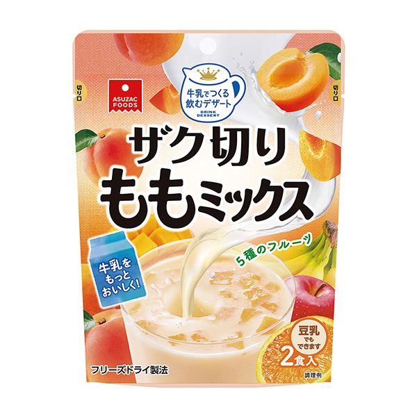 包裝設計公司推薦用牛奶做的飲料甜點切石榴也混合包裝設計欣賞(圖1)