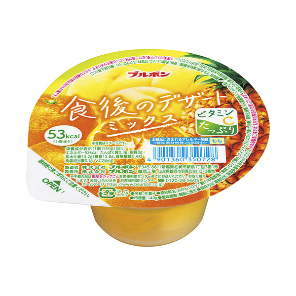 包裝設計公司推薦飯后甜點混合包裝設計欣賞(圖1)